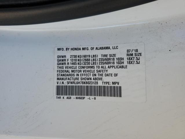 5FNRL6H78KB023128 Honda ODYSSEY EXL