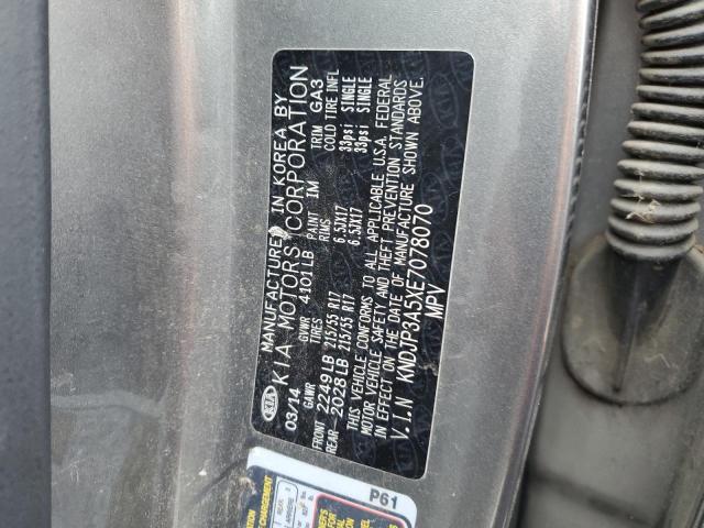 KNDJP3A5XE7078070 KIA SOUL +