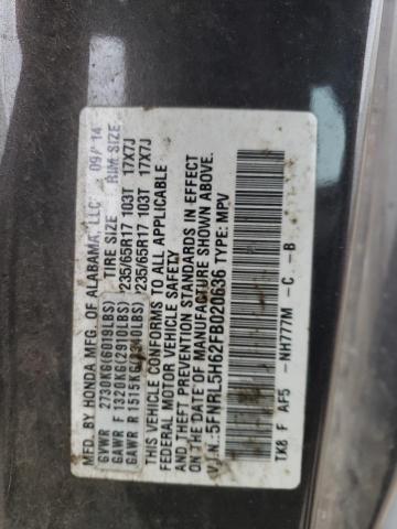 5FNRL5H62FB020636 Honda ODYSSEY EXL
