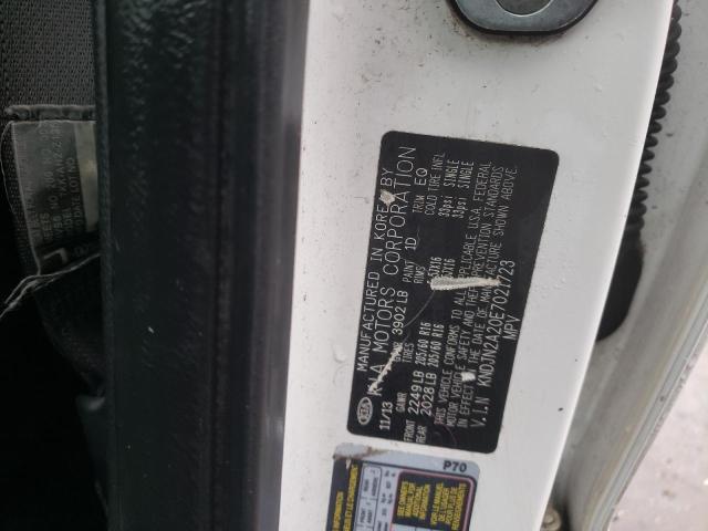 KNDJN2A20E7021723 KIA Soul