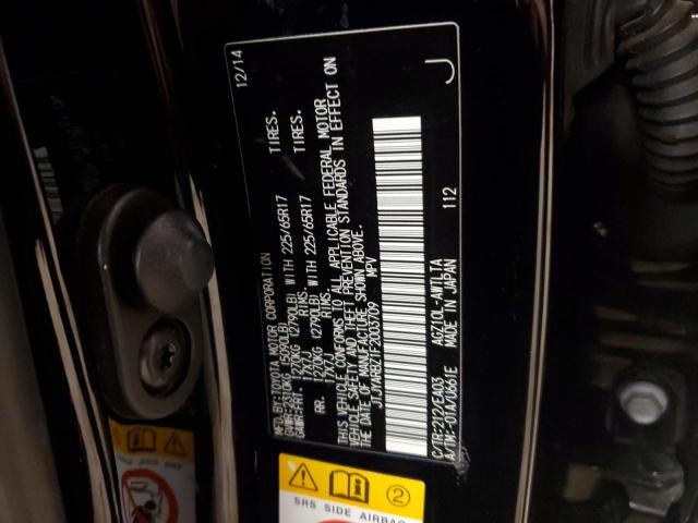 JTJYARBZ1F2003709 Lexus NX 200T