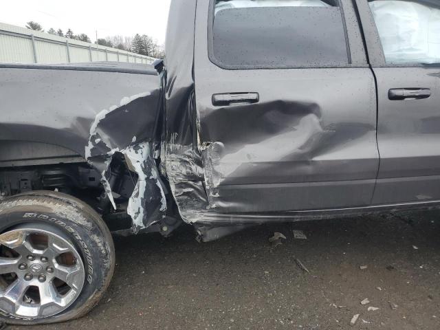 1C6SRFFT2LN108539 RAM 1500 Big Horn/lone Star
