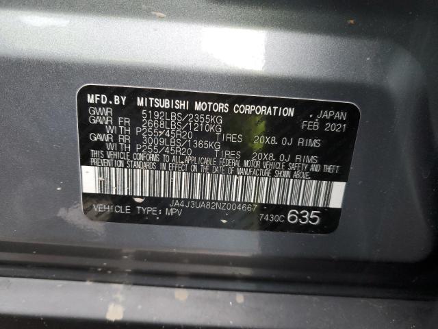 JA4J3UA82NZ004667 Mitsubishi Outlander Se