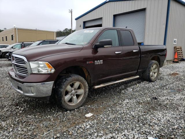 2015 Ram 1500 Slt მანქანა იყიდება აუქციონზე, vin: 1C6RR7GM3FS748499, აუქციონის ნომერი: 40472664