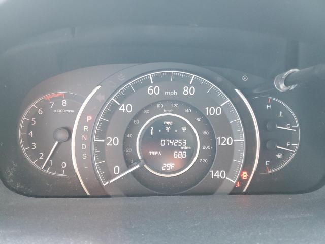 2HKRM3H4XGH535726 Honda CR-V SE