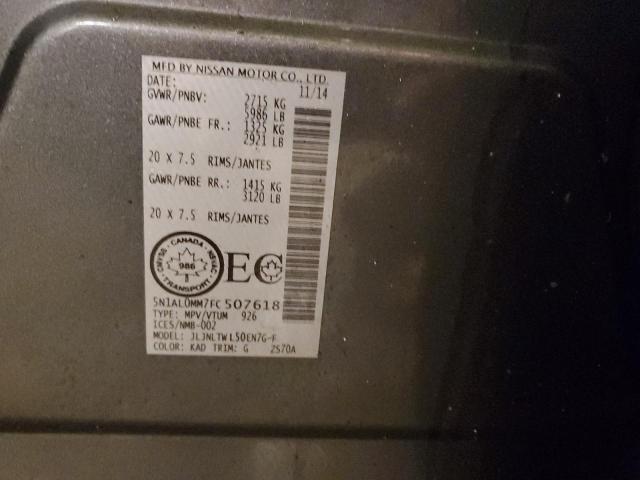 5N1AL0MM7FC507618 Infiniti QX60
