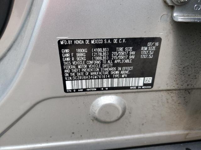3CZRU6H34GM761614 Honda HR-V LX