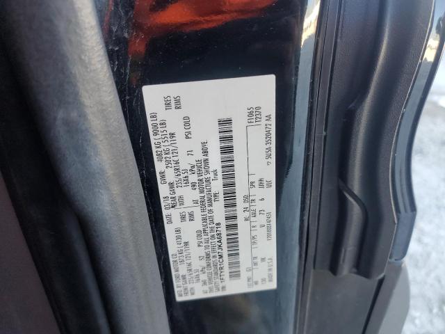 1FTYR1CM7JKA68718 Ford Transit T-250