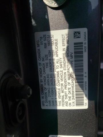 2HKRW1H53JH504932 Honda CR-V EX