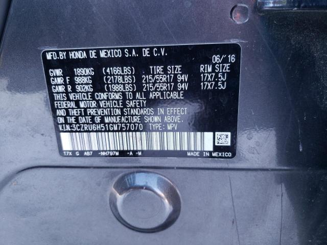 3CZRU6H51GM757070 Honda HR-V EX