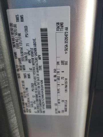 1FMZK1ZM6HKB28106 Ford Transit T-150
