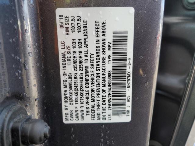 7FARW2H94JE053988 Honda Cr-v Touring