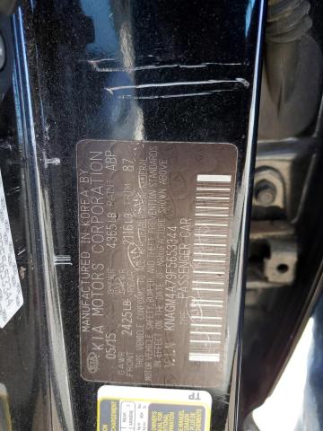 KNAGM4A79F5653344 KIA Optima Lx