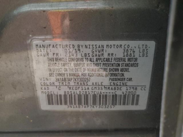 3N1AB7AP7KY303257 Nissan SENTRA S