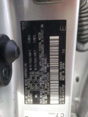 JTEBU5JR4F5225505 Toyota 4RUNNER SR5