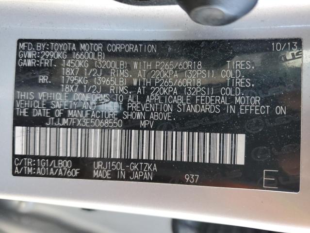 JTJJM7FX3E5068550 Lexus Gx 460 Premium