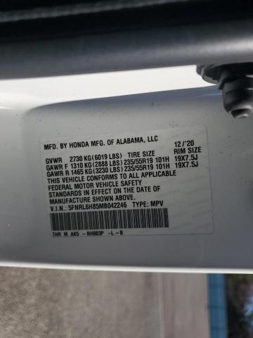 5FNRL6H85MB042246 Honda Odyssey Touring