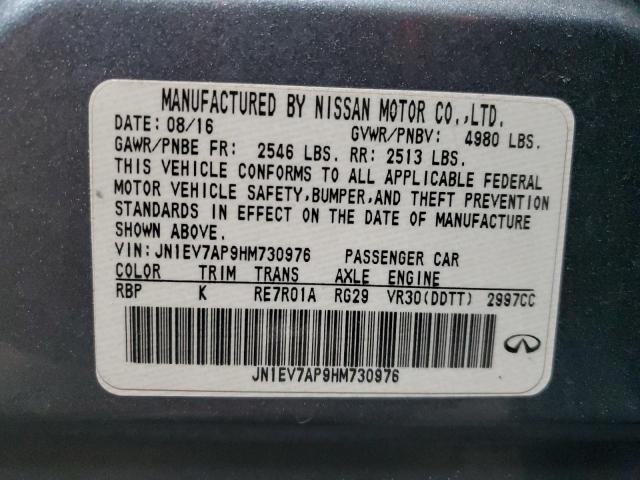 JN1EV7AP9HM730976 Infiniti Q50 Premium