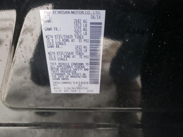 5N1AL0MM9EC541669 Infiniti QX60