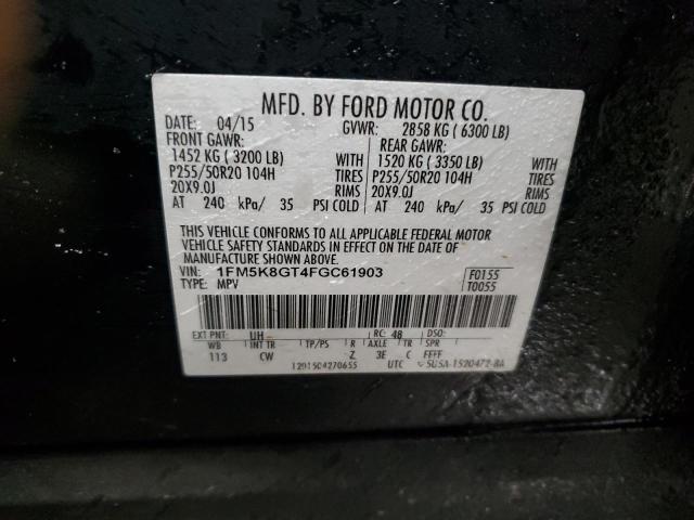 1FM5K8GT4FGC61903 Ford EXPLORER SPORT
