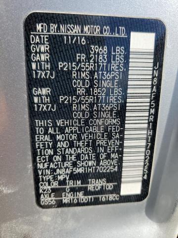 JN8AF5MR1HT702254 Nissan JUKE S