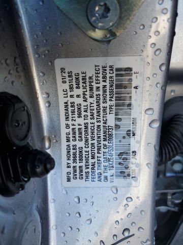 19XZE4F53LE008737 Honda INSIGHT EX