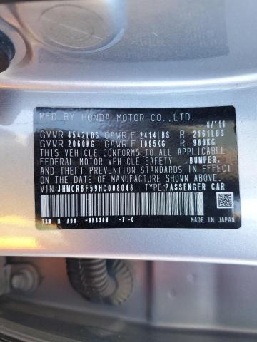 JHMCR6F59HC008048 Honda Accord Hybrid Exl