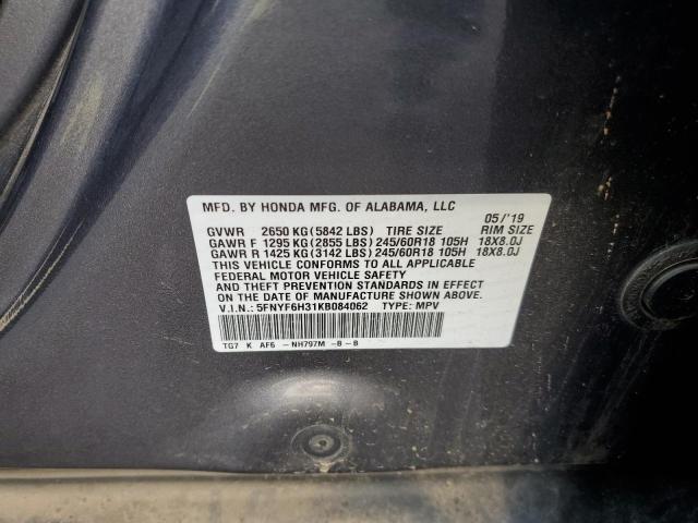 5FNYF6H31KB084062 Honda Pilot Ex