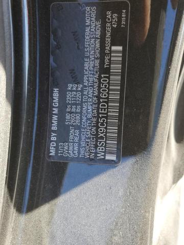 WBSLX9C51ED160501 BMW M6