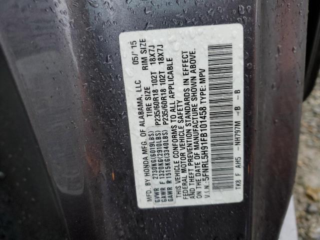 5FNRL5H91FB101458 Honda Odyssey Touring