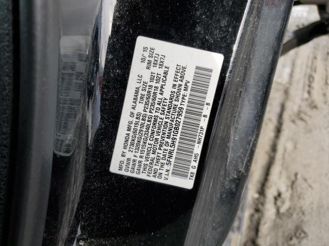 5FNRL5H91GB027959 Honda Odyssey Touring