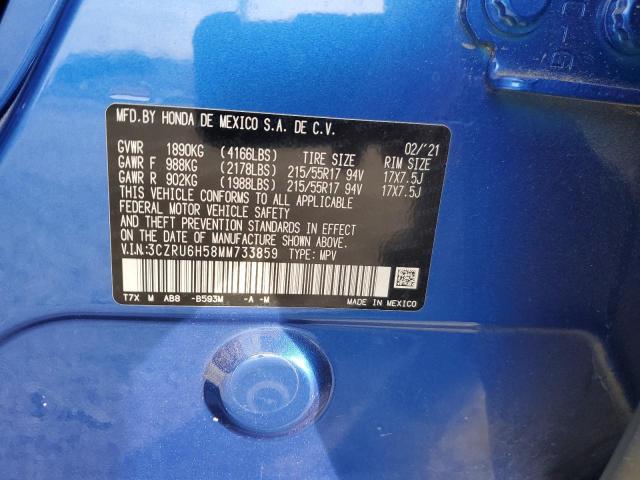 3CZRU6H58MM733859 Honda HR-V EX