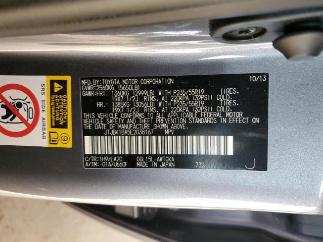 JTJBK1BA5E2038167 Lexus Rx 350 Base