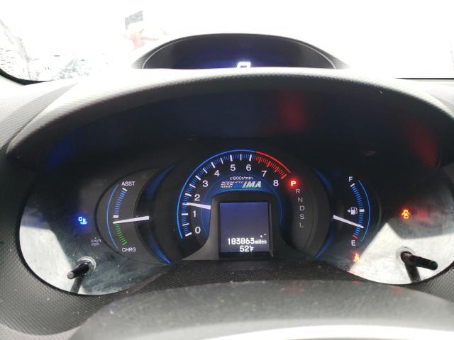 JHMZE2H57ES001452 Honda Insight Lx
