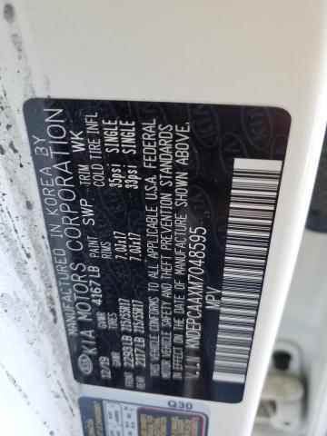 KNDEPCAAXM7048595 KIA Seltos Lx