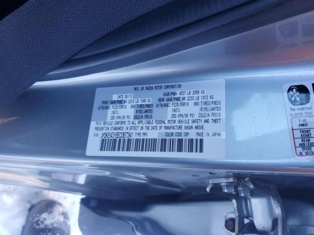 Mazda CX-5 GT 2014 JM3KE4DY6E0367341 Image 12