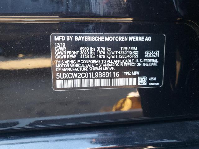 5UXCW2C01L9B89116 BMW X7 Xdrive40i