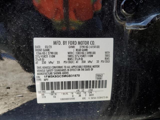 1FM5K8GC5MGB31870 Ford Explorer St