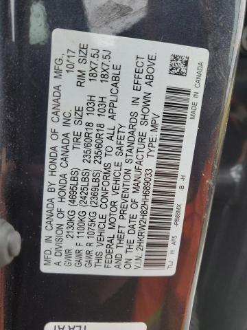 2HKRW2H82HH689033 Honda CR-V EXL