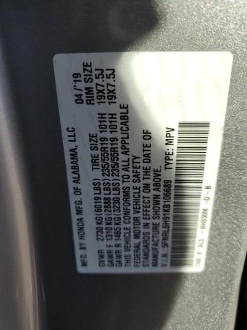 5FNRL6H91KB106689 Honda Odyssey Elite