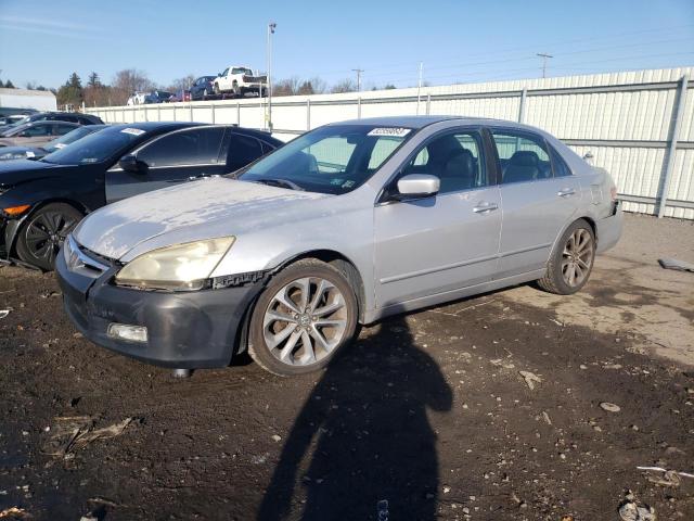 Auction sale of the 2004 Honda Accord Ex, vin: 1HGCM56894A002603, lot number: 82359893