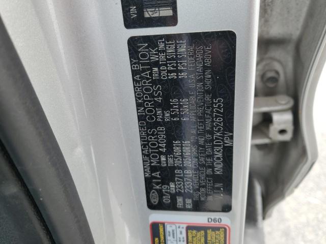 KNDCM3LD7K5267255 KIA NIRO LX