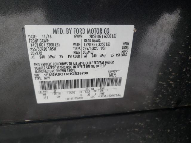 1FM5K8GT6HGB29700 Ford EXPLORER SPORT
