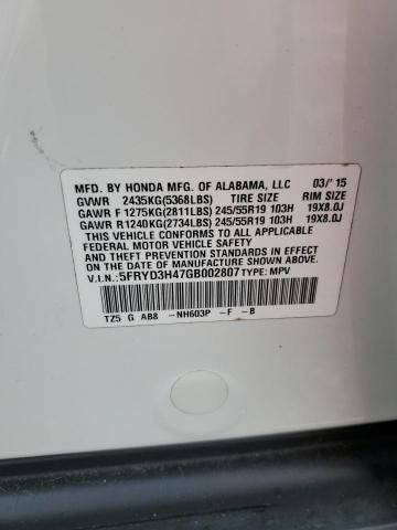 5FRYD3H47GB002807 Acura Mdx Technology