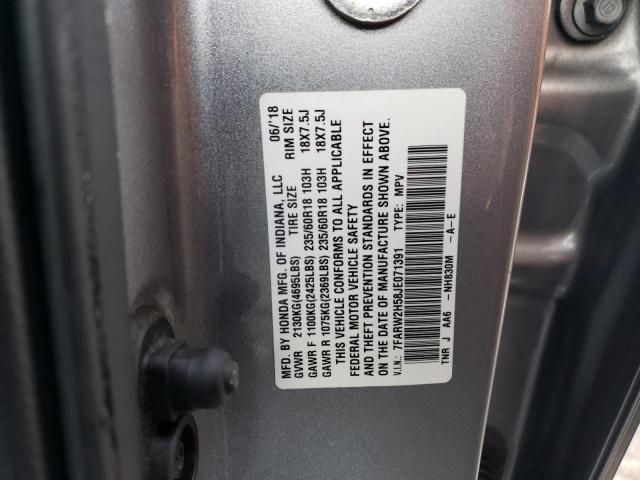7FARW2H58JE071391 Honda CR-V EX