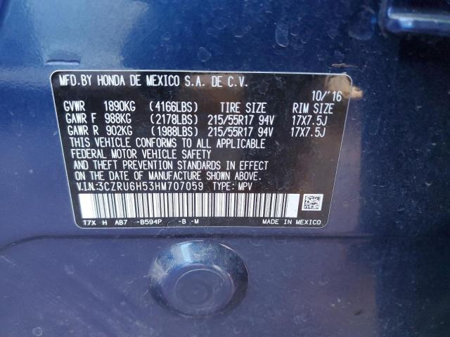 3CZRU6H53HM707059 Honda HR-V EX