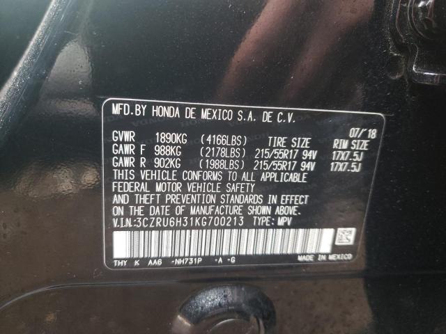 3CZRU6H31KG700213 Honda HR-V LX