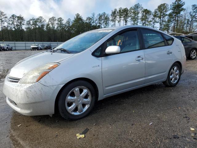 Auction sale of the 2006 Toyota Prius, vin: JTDKB20U563160092, lot number: 37401204