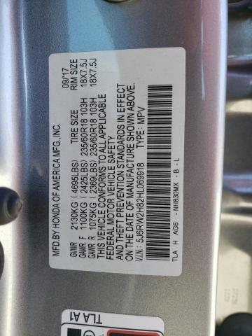 5J6RW2H82HL069918 Honda CR-V EXL