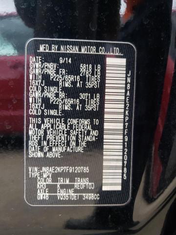 JN8AE2KP7F9120785 Nissan QUEST S